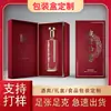 Caixa Personalizada com Abertura Superior para Embalagem de Bebidas Alcoólicas e Vinho, Caixa Magnética com Textura de Madeira, Caixa Estilo Livro com Hot Stamping, Caixa de Presente de Luxo