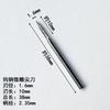 Cuchillo triangular de erizo de acero de tungsteno 2.35 tallado nuclear de madera tallado de hueso perlado trazado perforado carpintería joyería tallado de cera cuchillo triangular