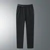 Calça Casual de Negócios Levemente Luxuosa para Homens, Calça Reta Resistente à Água para Uso Externo, Nova Tendência Versátil Primavera 2026