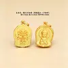 Plata S925, chapado en oro antiguo, ocho dijes de deidades guardianas, doce amuletos de piedra de nacimiento de animales del zodiaco, accesorios para pulseras y collares DIY