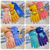 Luvas de Esqui Infantis Inverno Impermeáveis Quentes Veludo Acolchoado Meninos e Meninas Ciclismo Anti-congelamento Frio Bebê Brincando na Neve