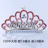 Tocado de corona para niños, corona de princesa con diamantes de imitación, peine para el cabello, regalo de cumpleaños para niña pequeña, accesorios para el cabello de bebé, peine, joyería