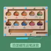 Tablero magnético de madera para contar transfronterizo, laberinto digital de colores, juego de emparejamiento y clasificación, juguete para la habilidad de emparejar colores