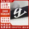 Etiqueta de Ropa con Logo de Silicona de PVC Etiqueta de Plástico Blando Transfronteriza Etiqueta de Plástico Blando con Goteo Estampado en Caliente Estéreo Etiqueta de Plástico Blando Accesorios para Equipaje Pegatina de Sello