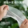 Alfombrilla para maceta anti-fugas, a prueba de insectos, a prueba de tierra, previene la pudrición de raíces, herramienta de alfombrilla de jardín de fibra de vidrio