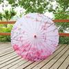 Sombrilla de Papel Aceitado Estilo Antiguo, Sombrilla de Pétalos con Borla Estilo Chino, Sombrilla para Lugares Escénicos, Traje Hanfu, Fotografía de Vestuario Antiguo, Actuación de Danza, Tela de Seda