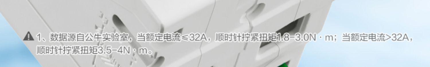 详情-12.jpg