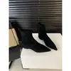 Estilo Coreano Otoño/Invierno 2026 Nuevas Botas Planas de Terciopelo Mate Simples Botas de Tacón Plano Adelgazantes Botas Cortas Elegantes de Punta Fina para Mujer