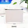 Bolsa de Almacenamiento con Cremallera de Malla Estuche Personalizado Bolsa de Papelería de Gran Capacidad Suministros para Exámenes Bolsa de Algodón con Cremallera Fábrica de Origen