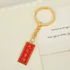 Pingente de placa de bênção vermelha estilo chinês para ser não. 1, toda prova deve passar corrente de decoração de celular chaveiro acessórios