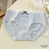 Ropa Interior de Algodón Puro para Niñas, Lazo Dulce, Cintura Media, Cómoda y Transpirable, Algodón Antibacteriano, Longitud Extendida, Bragas para Mujer