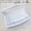 Caja de desinfección para uñas, corta cutículas, empujador de acero, pinzas, herramientas para remojar y esterilización, caja pequeña portátil con filtro para uso en tienda