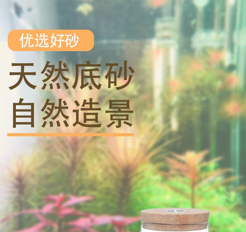 砂石模板_01.jpg