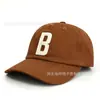 Gorra B gorra de béisbol, estilo verano, visera curva, copa suave, logo pequeño, gorra tipo pico de pato, gorra deportiva de moda, alta calidad de fábrica