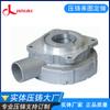 Guangdong aleación de aluminio fundición a presión personalización de molde privado procesamiento de fundición a presión personalización fundición a presión de aluminio personalización bienvenida personalización de muestras