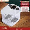 Cubo Calentador de Temperatura Constante Zhigao para Baño de Pies con Vapor Profundo y Soporte para Teléfono, Tina de Baño de Pies con Masaje Totalmente Automático para Uso Doméstico