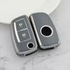 Adecuado para funda de llave de coche Dongfeng Nissan 14ª Generación 21 clásico Xuanyi 20 Bluebird Nissan carcasa especial con hebilla