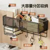 Organizador de Cesta Colgante para Mesita de Noche para Dormitorio Estudiantil, Estante de Almacenamiento para Cabecera de Litera Superior, Tipo Colgante sin Taladro, Estante de Almacenamiento de Gran Capacidad para Snacks