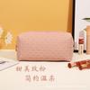 Neceser Transfronterizo de Nuevo Estilo de Alto Valor, Bolso de Cosméticos Tejido de PU, Bolso de Almacenamiento Grande, Moderno y Sencillo, Venta al por Mayor desde el Fabricante