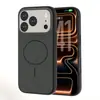 Adequado para Capa de Celular Apple iPhone 17, Combinação de Cores Capa Dura Magnética Dois em Um 17Promax Capa Protetora Novo Modelo