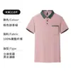 Camisa Polo Personalizada para Garçom Roupa de Trabalho para Homens Restaurante de Catering Restaurante de Hot Pot Loja de Chá com Leite Camiseta com Lapela Logo Impresso para Mulheres