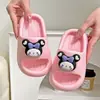 Pantuflas de Eva de Capibara para Niños y Niñas, Pantuflas Suaves Antideslizantes, Sandalias para Bebé