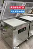 Ouyi Maquinaria Máquina de Vacío Máquina de Envasado de Alimentos Totalmente Automática Compresor Grande Ropa