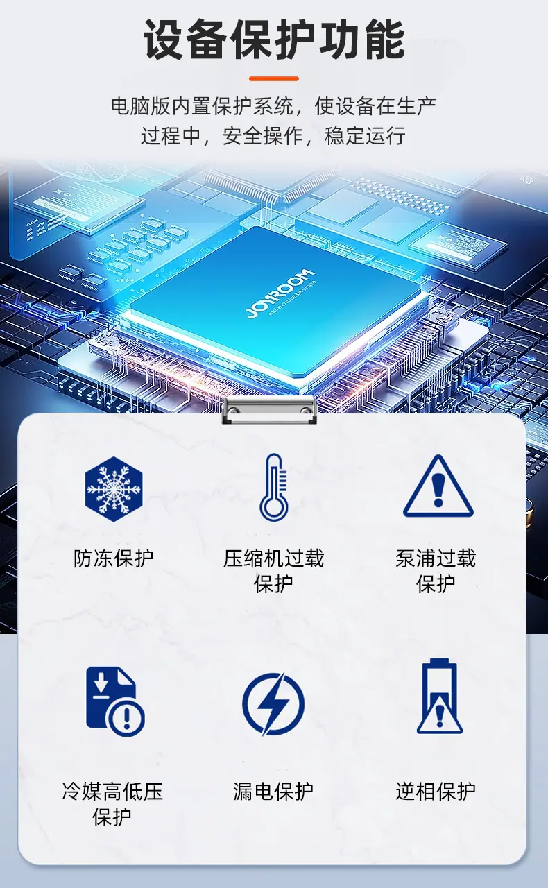 详情模板_08.jpg