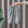 Jeans para niño Primavera y Otoño 2025 Nuevos Pantalones Estampados para Niños Maniquí Pantalones Casuales Holgados de Primavera para Bebé