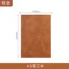 Cuaderno de Cuero Sintético A5 con Bolígrafo para Ahorrar Tiempo, Logo Personalizable, Cuaderno de Papelería de Oficina Creativo y Moderno