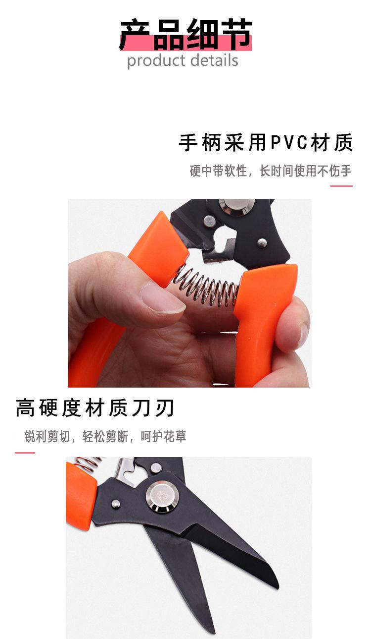 详情图04.jpg