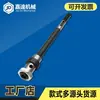 4508 6516 Piezas para Máquina Automática de Roscado: Eje Horizontal, Engranaje de Paso, Husillo, Eje B, Eje de Elevación