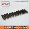 Abraçadeiras para Tubos de Aço Inoxidável, Clips de Fixação de Tubos de 20 Linhas, Abraçadeiras de 16 Fileiras, Abraçadeiras de Sela, Abraçadeiras Metálicas para Tubos de Água, Abraçadeiras de 25 Ohms