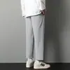 Pantalones de Verano Finos Rectos de Pierna Ancha para Hombre, Pantalones Cortos Fluidos de Seda de Hielo, Pantalones Deportivos Sueltos Versátiles de Moda para Hombre
