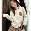 Cardigan de malha com bloqueio de cores, estilo novo outono e inverno coreano, jovem, fofo, com bordado de urso, jaqueta suéter para mulheres em algodão cinza