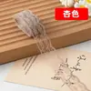 40 Cores em Estoque, Barra de Renda Não Elástica para Artesanato DIY Feito à Mão, Acessórios para Roupas e Cortinas Fabricante 2 2cm Barra de Renda