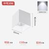 Downlight de Superficie Sin Luz Principal Iluminación de Sala de Estar Cuadrado Pasillo Balcón Lámpara de Techo Foco LED Sin Abertura Luz Audaz