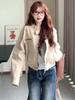 Chaqueta Corta de Ante de Terciopelo con Cuello Alto Estilo Retro Funcional Americano para Mujer Otoño Nuevo Diseño Chaqueta Casual de Trabajo