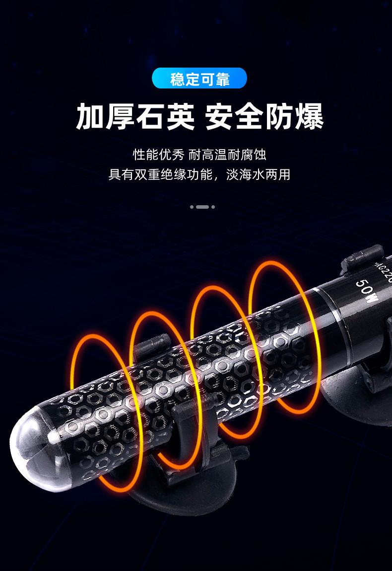 详情页_09_已改