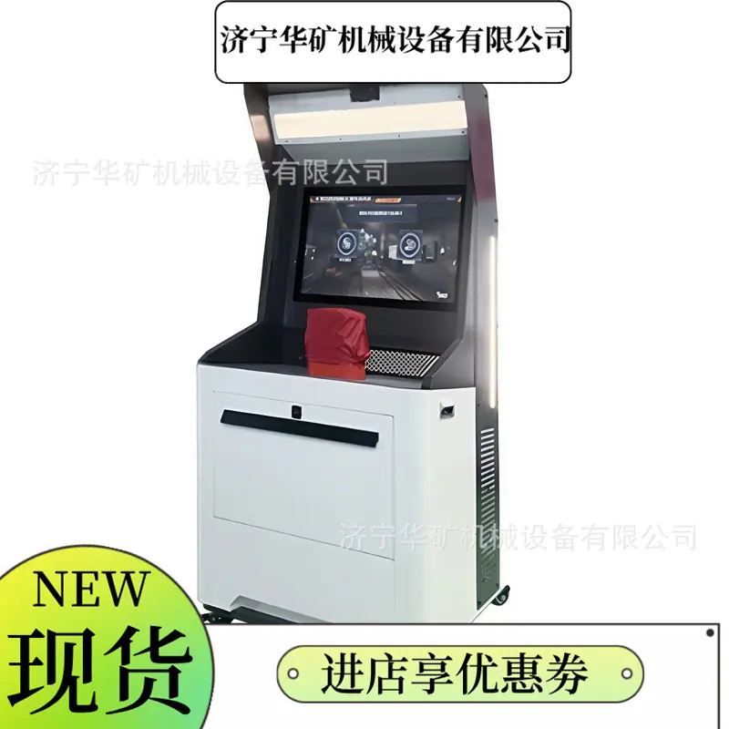 微信图片_20250312135530