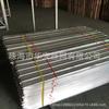Fábrica de Origen Red de Cierre Galvanizada con Baño Caliente, Red de Cierre de Plantilla Sin Desmontaje, Red de Cierre Galvanizada, Red de Cierre Rápida y Fácil para Materiales de Construcción