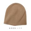 Gorro de cachemira para hombre y mujer, 100% cachemira pura, otoño e invierno, nuevo gorro de punto cálido a rayas Consaini.
