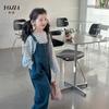 Pantalones de tirantes para niñas YOJIA, primavera y verano de 2025, nuevo estilo, estilo coreano, pantalones de tirantes para niñas, ropa de primavera para niños