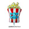 Helado palomitas hot dog cono de chocolate globo de papel de aluminio decoración fiesta de verano globo de papel de aluminio