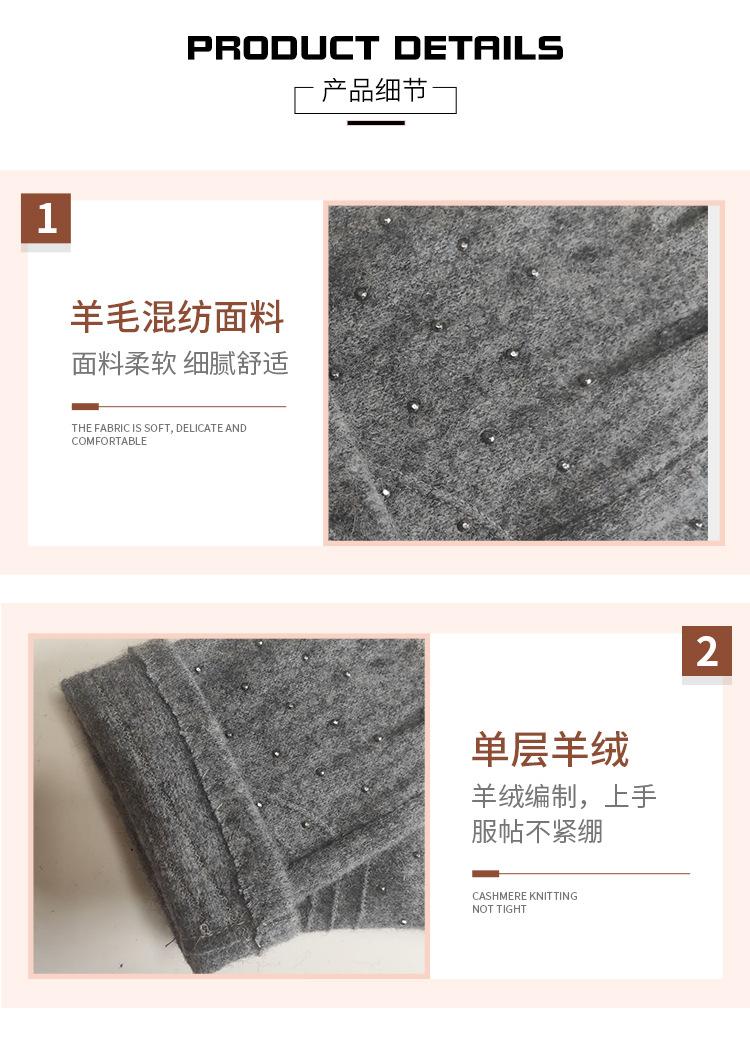 黑色双层羊绒加绒----灰色单层羊绒不加绒_09.jpg
