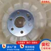 Fábrica Aosong Piezas de Excavadora Ensamblaje de Aspas de Ventilador Pc200-8 Motor