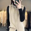 Chaleco Sudadera con Capucha sin Mangas Estilo Universitario para Mujer Estilo Coreano Ropa Exterior Casual Nueva Ropa Exterior Chaleco Tejido