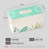 Caixa de Almoço Descartável Old Guji Retangular Estilo Japonês Caixa de Assar Caixa de Almoço Sushi Divisória de Plástico Caixa de Lanche para Levar