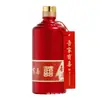 Garrafas de Vinho para Casamento Vermelhas, Pacote de 0,5kg de Garrafas Vazias para Bebidas Alcoólicas, Atacado 500ml Garrafas de Vinho para Banquete de Casamento, Garrafas de Vidro para Casamento
