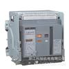 Faitai marco inteligente eléctrico interruptor automático universal FTW2-1600 3m